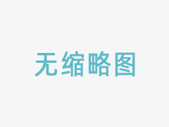 個(gè)體工商戶(hù)是否可以享受免征基本養老、失業(yè)、工傷保險費的政策？