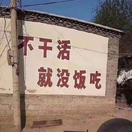 “靈活用工”模式下，新“打工人”迅速發(fā)展起來(lái)